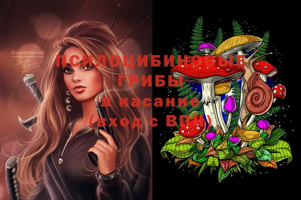 дистиллят марихуана Абаза
