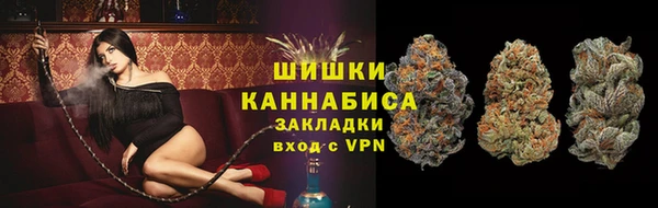 а пвп мука Саяногорск