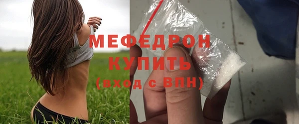 дистиллят марихуана Абаза