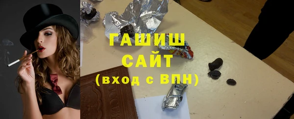 индика Абдулино