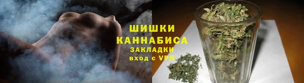 дистиллят марихуана Абаза