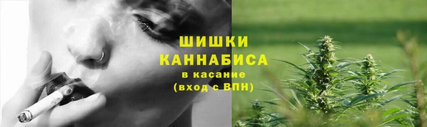 соль курить ск Абинск