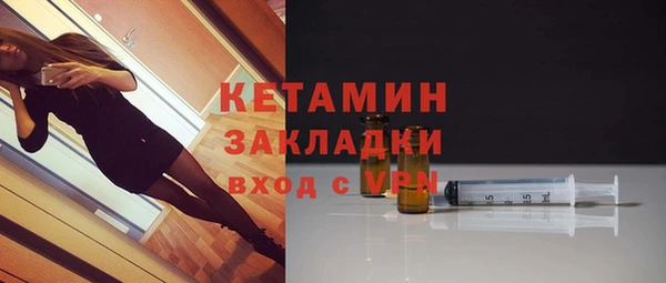 дистиллят марихуана Абаза