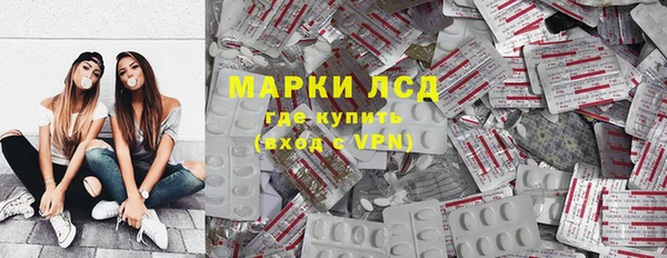 индика Абдулино