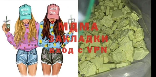прущий лед Сафоново
