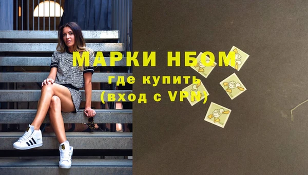 индика Абдулино