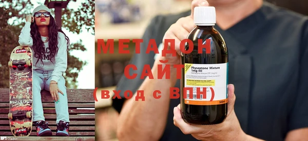 марки lsd Ростов