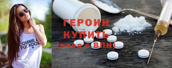 индика Абдулино