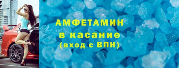 соль курить ск Абинск