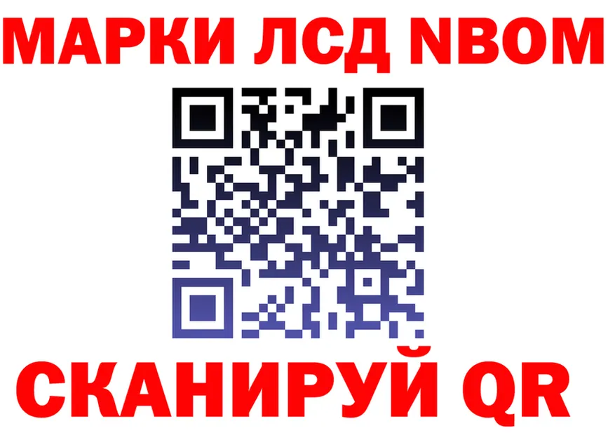 АМФ VHQ ТОР дарк нет MEGA Бобров