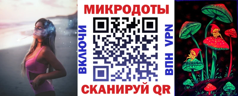 Галлюциногенные грибы Magic Shrooms Бобров