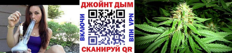 купить наркотики цена  Бобров  МЕГА как зайти  МАРИХУАНА ГИДРОПОН 